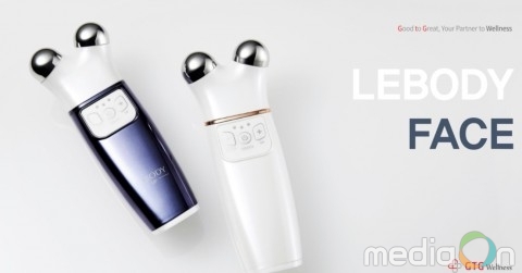 지티지웰니스, 피부 관리기구 ‘르바디페이스’ 독일 QVC홈쇼핑서 매진 기록