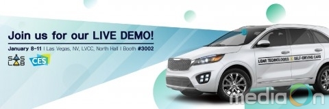 세계 최초 ‘하이브리드 라이다’ 개발기업 에스오에스랩, CES 2019 참가