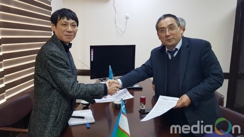 이알지, 우즈베키스탄 공동연구개발 업무협약 체결