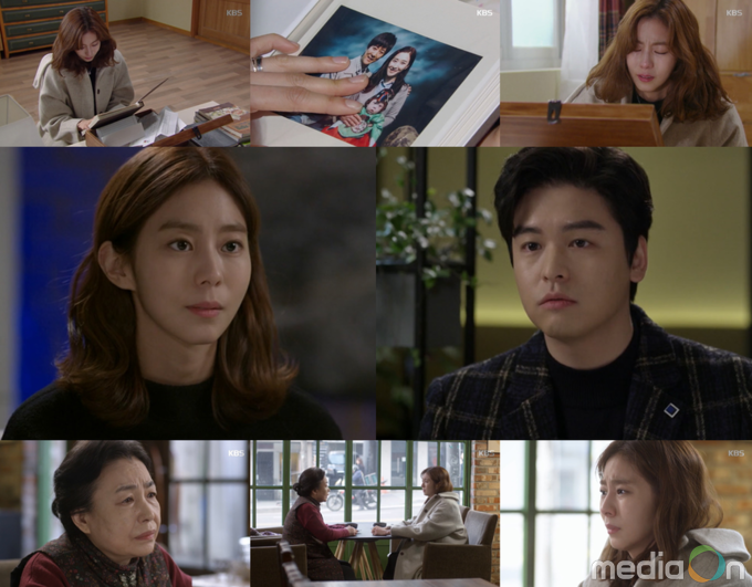 하나뿐인 내편, 유이, 최수종 과거 알았다!