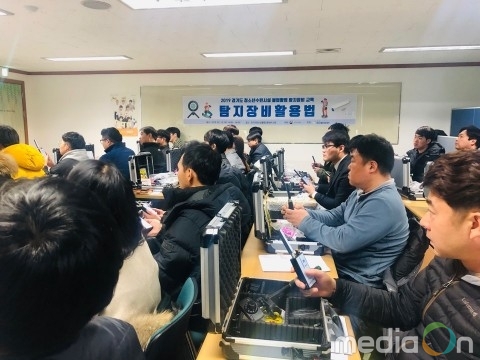 경기도청소년활동진흥센터, 경기권 청소년수련시설에 불법촬영 탐지장비 교육 및 배부