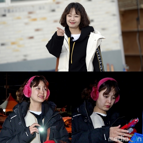 미추리2, ‘부적응자’ 전소민 이렇게 된 거 녹화 망치겠다 폭탄 발언!