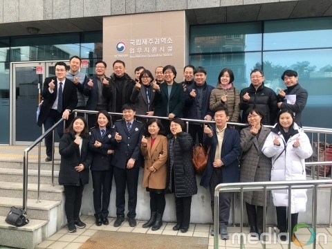 한국보건복지인력개발원, 국립검역소장을 위한 검역정책과정 운영