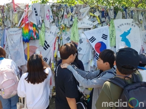 시립강동청소년수련관, 3·1절 맞아 다양한 프로그램 실시