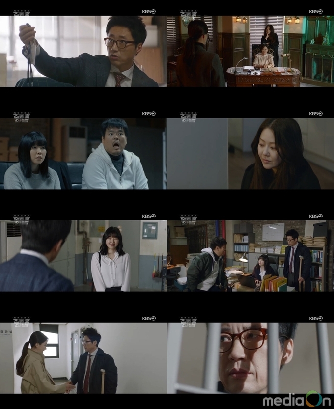 동네변호사 조들호2, 박신양과 오합지졸 패밀리, 계속되는 쾌감 행진! 안방극장 완벽 매료!