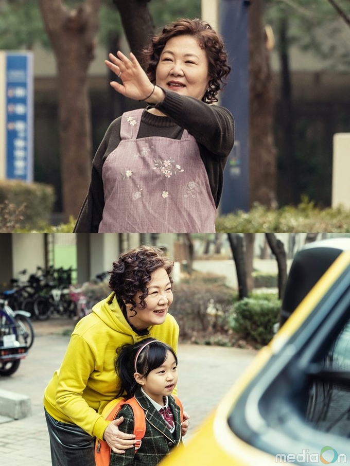 세상에서 제일 예쁜 내 딸, 배우 김해숙, “세상 모든 엄마와 딸들에게 보여주고픈 드라마”