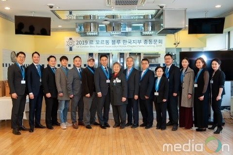 르 꼬르동 블루-숙명 아카데미, 전 세계 한국 동문이 교류하는 한국 총동문회 개최