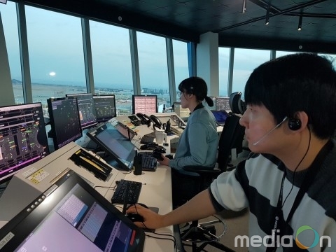 국토교통부 서울지방항공청, 국민이 주인이 되는 항공교통관제 국민참여 진단 착수