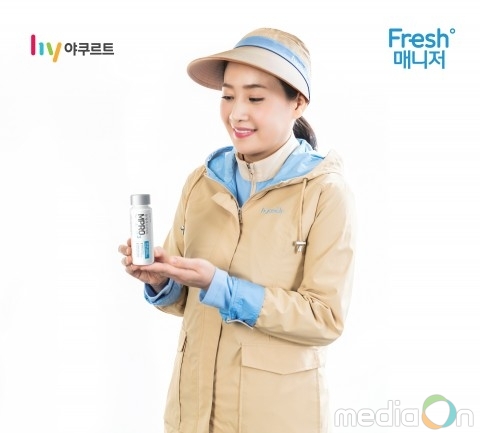 한국야쿠르트, 야쿠르트 아줌마 48년 만에 ‘프레시 매니저’로 명칭 변경