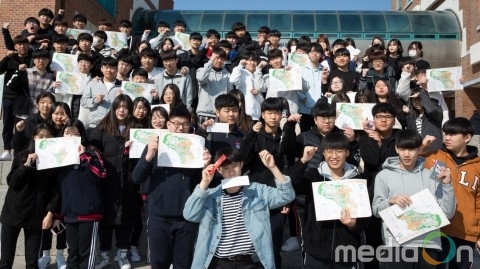국립중앙청소년수련원, 학교단체 수련활동 시작