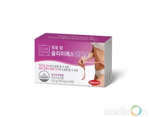 한미약품, 체중관리 건기식 ‘프로 캄 슬리미S 팻다운’ 출시