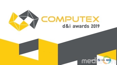 컴퓨텍스 2019, d&i 어워드 출품작 모집