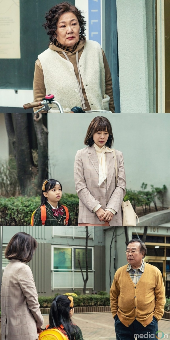 세상에서 제일 예쁜 내 딸, 김해숙, 오늘도 엄마는 눈물겹다! 큰딸 유선과 사돈 주현을 바라볼 수밖에 없는 그녀의 속 사정은?!