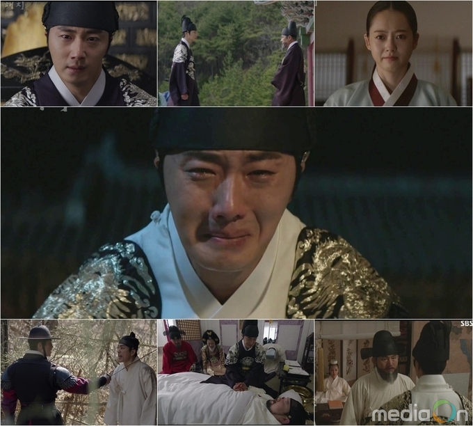 ‘해치’ 정일우, 한승현 충격 죽음 속 처절 오열!