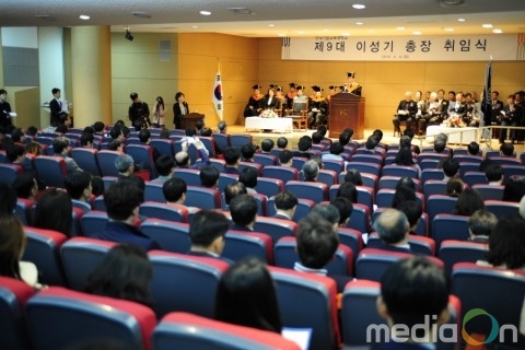 코리아텍, 이성기 제9대 한국기술교육대 총장 취임식 거행