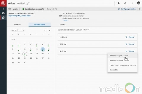 베리타스 넷백업, IBM 마켓플레이스에서 이용 가능