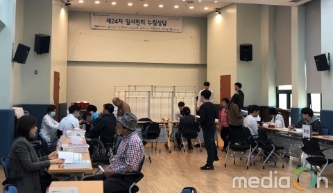 누림센터, 제24차 찾아가는 상담 ‘일사천리 누림상담’ 성료
