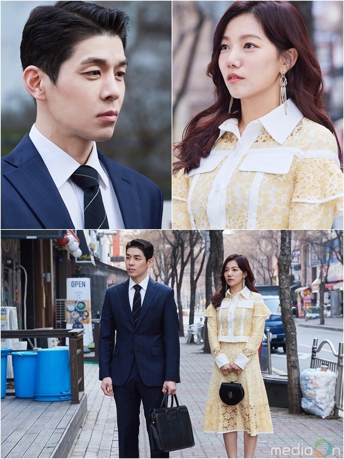 여름아 부탁해,이채영X김사권 촬영현장 첫 공개