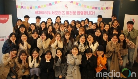 라이크어로컬, 한국관광공사 베이징지사와 함께 ‘서포터즈 6기’ 활동 시작