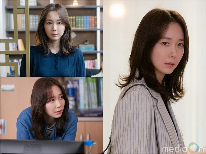 국민 여러분!, 최시원의 거짓말 목격한 이유영, 앞으로의 행보는?