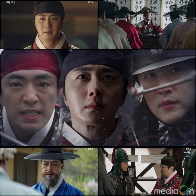 해치, ‘이인좌의 난’ 상상 이상 강했다! ‘최강 몰입도’