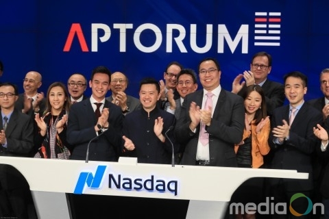 앱토럼 그룹, 스마트 파마 설립으로 희귀질환 및 치료제가 없는 질병을 위한 컴퓨터 방식의 신약 재창출에 주력