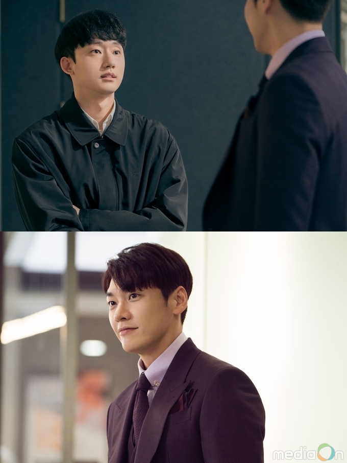 초면에 사랑합니다, 새 월화드라마!