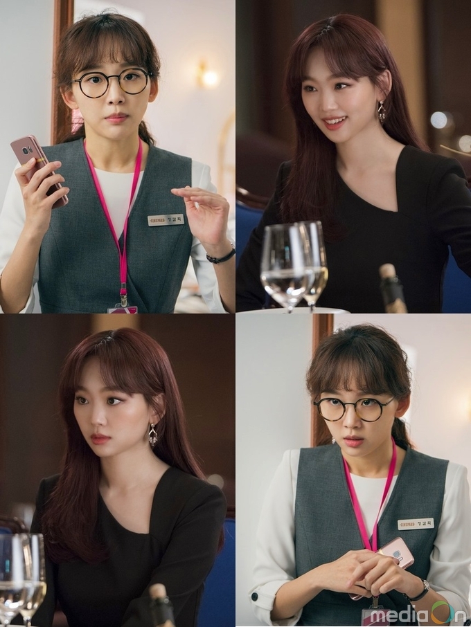 초면에 사랑합니다, 새 월화드라마!