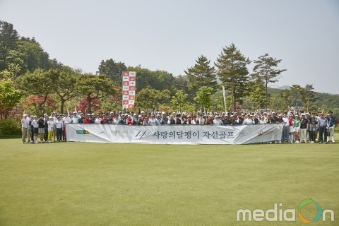 사랑의달팽이, 제15회 사랑의달팽이 자선골프대회 개최… 청각장애 인식 개선을 위한 노블레스 오블리주 실천