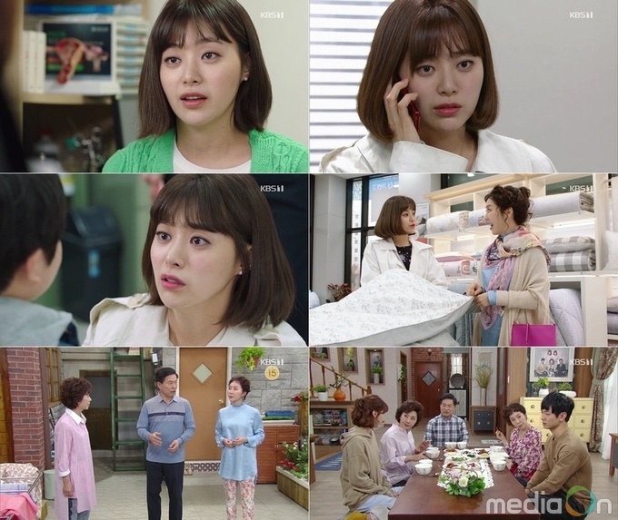 여름아 부탁해, 임신에 실패한 이영은 안타까움 더해